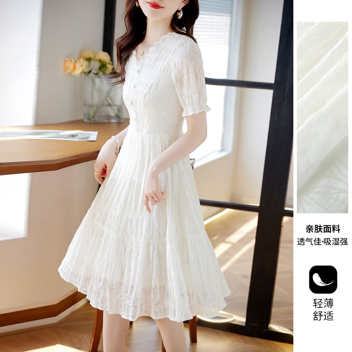 Fairy Style V-Neck Lace Patchwork Dress Women 2025 Summer New White Slimming Flattering Lady Midi Dress - Style c4fd0b